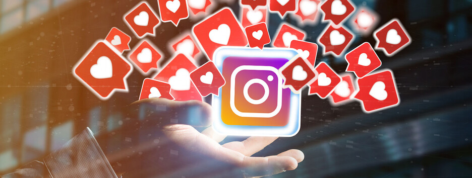 Instagram дозволив прибрати кількість лайків: як це зробити