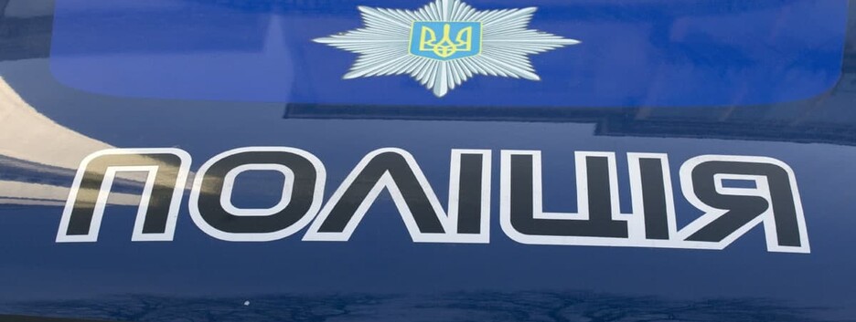 В Киеве объявлен план "Перехват": из суда сбежал опасный преступник (фото) фото