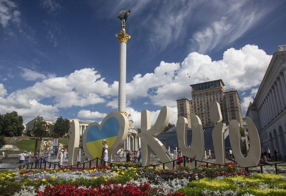 День Киева 2021 – названы ограничения из-за карантина - фото 1