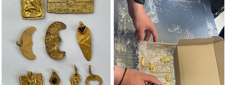 Из Украины пытались вывезти уникальные сокровища, которым более 2000 лет (фото)
