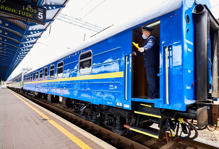 Поезд Киев Вена ходит с 1 июня – как он выглядит, фото  - фото 1