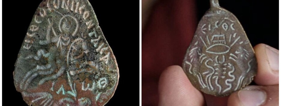В Ізраїлі знайшли містичний амулет, якому понад 1500 років (фото)