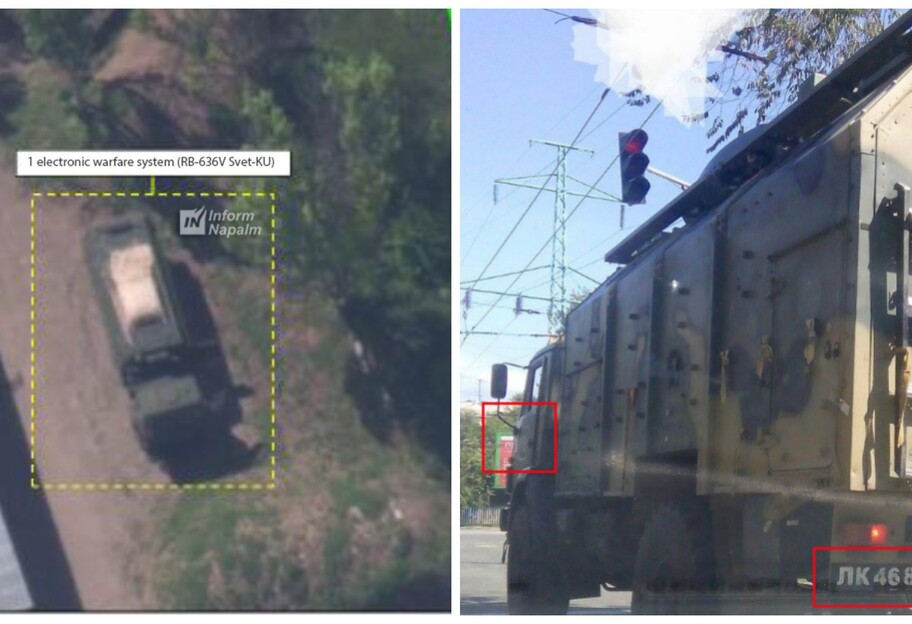 Війна на Донбасі - російський комплекс зняв з повітря безпілотник - фото - фото 1