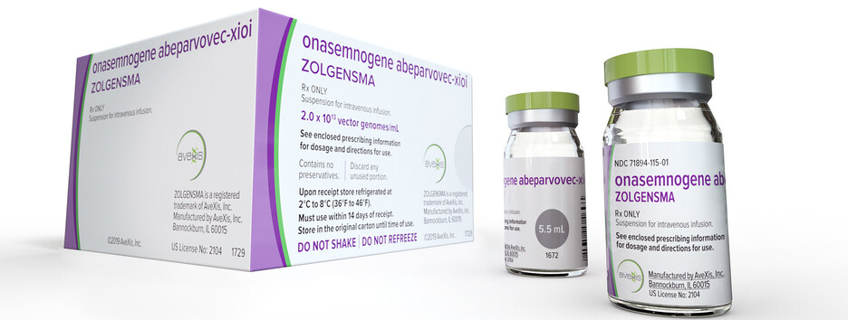 Хворий хлопчик з України виграв у лотерею найдорожчі ліки у світі