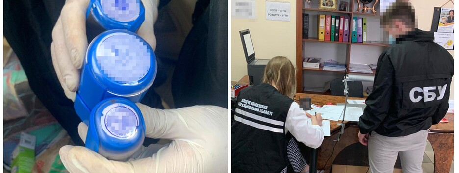 Подделывали и продавали ПЦР-тесты: СБУ разоблачила масштабную схему