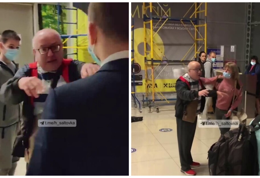 Пасажир рейсу Харків Анталiя вдарив працівника аеропорту - відео - фото 1
