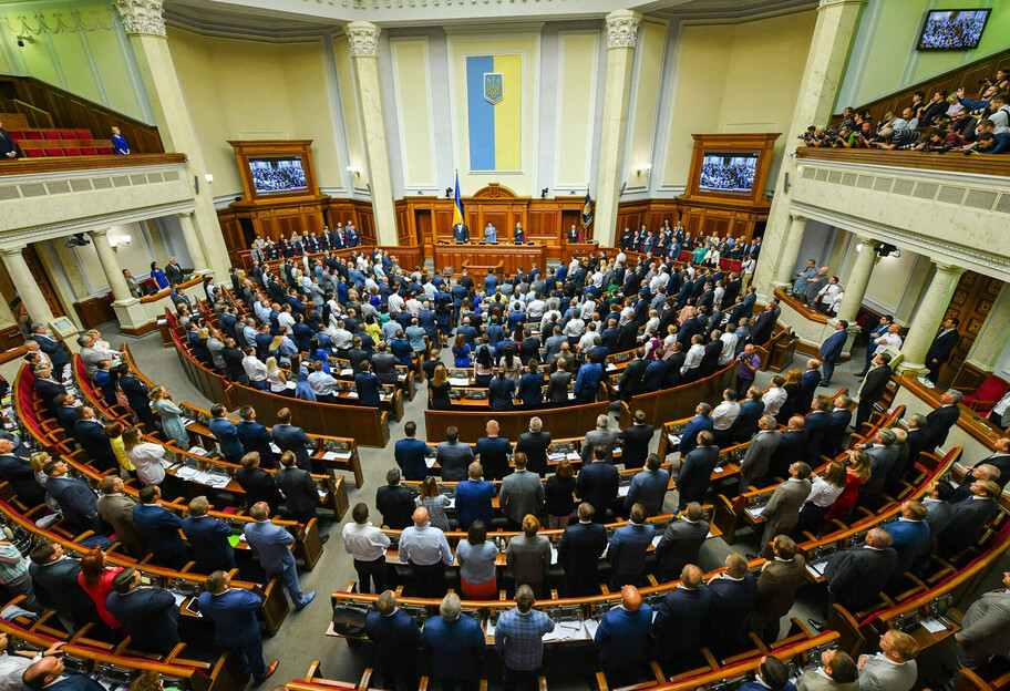Антисемітизм в Україні - Рада прийняла закон в першому читанні, як каратимуть - фото 1