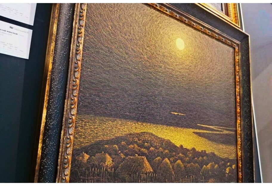 Продали найдорожчу картину в Україні - Золота ніч Івана Марчука, фото - фото 1