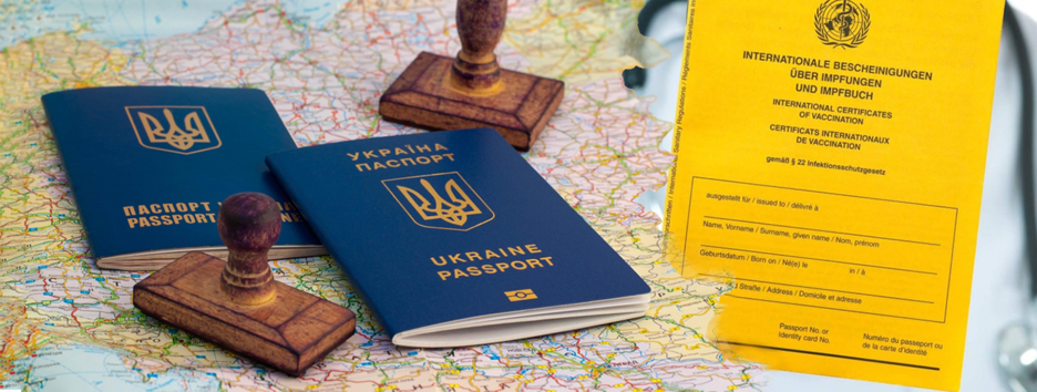 Стало известно, какие страны признают украинский COVID-сертификат 