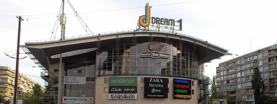 ДТП с автобусом в Киеве полностью парализовало проспект (фото)