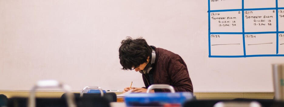 Если не допустили к ВНО: как зарегистрироваться на дополнительную сессию