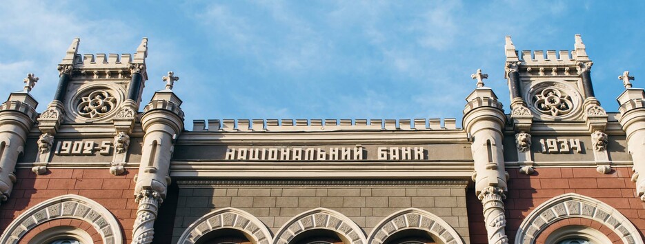 В Україні з'являться монети із зображенням відомого героя АТО (фото)