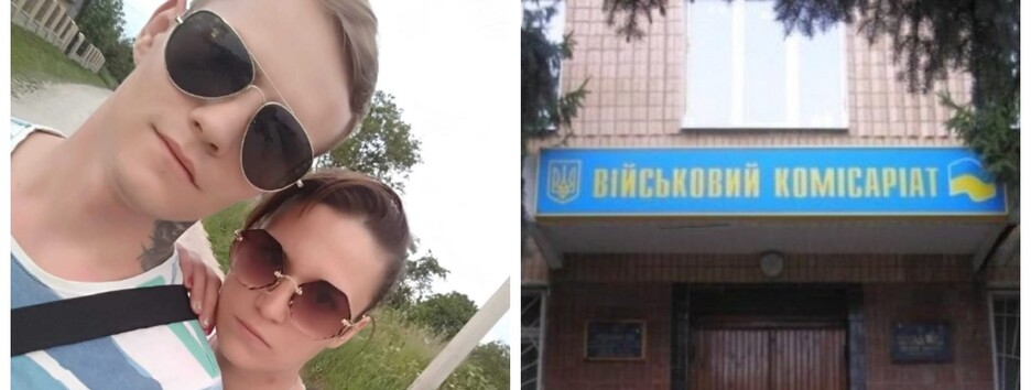 В Тернополе 22-летний парень выпал из окна военкомата и был избит: он в реанимации