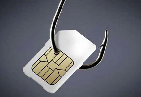 Украинцев предупредили о новом виде мошенничества с sim-картами