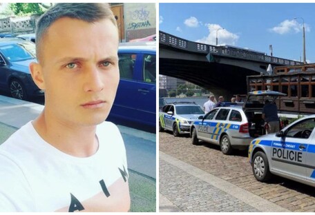 Шукали два тижні: у Празі знайшли мертвим 19-річного українця