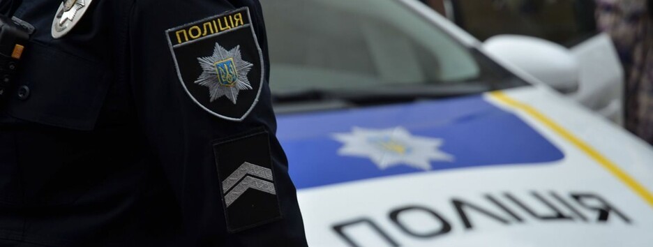 В Украине хотят ввести штраф до 680 грн за оскорбление правоохранителя - комитет одобрил