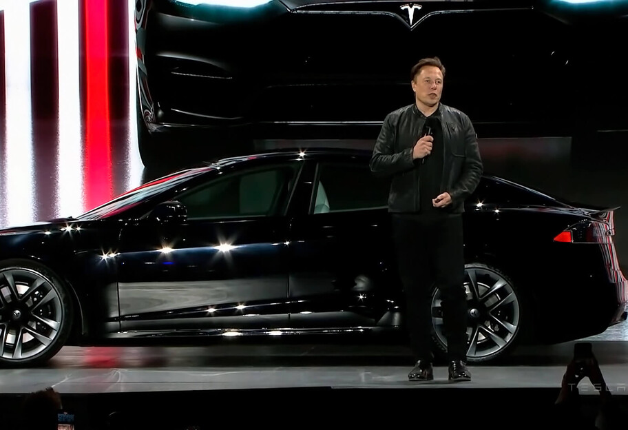 Tesla Model S Plaid - Ілон Маск особисто провів презентацію електрокара - відео - фото 1