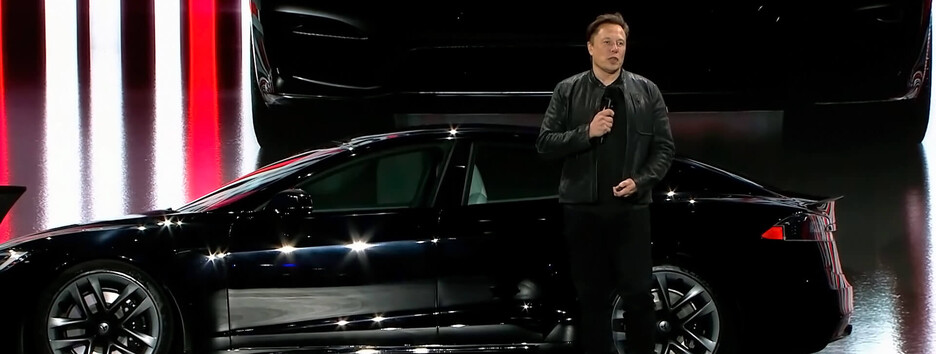 Маск представив найшвидший серійний електрокар Model S Plaid