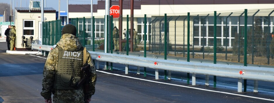 Нанес ущерб Украине: на границе с Крымом задержали сотрудника Черноморнефтегаза