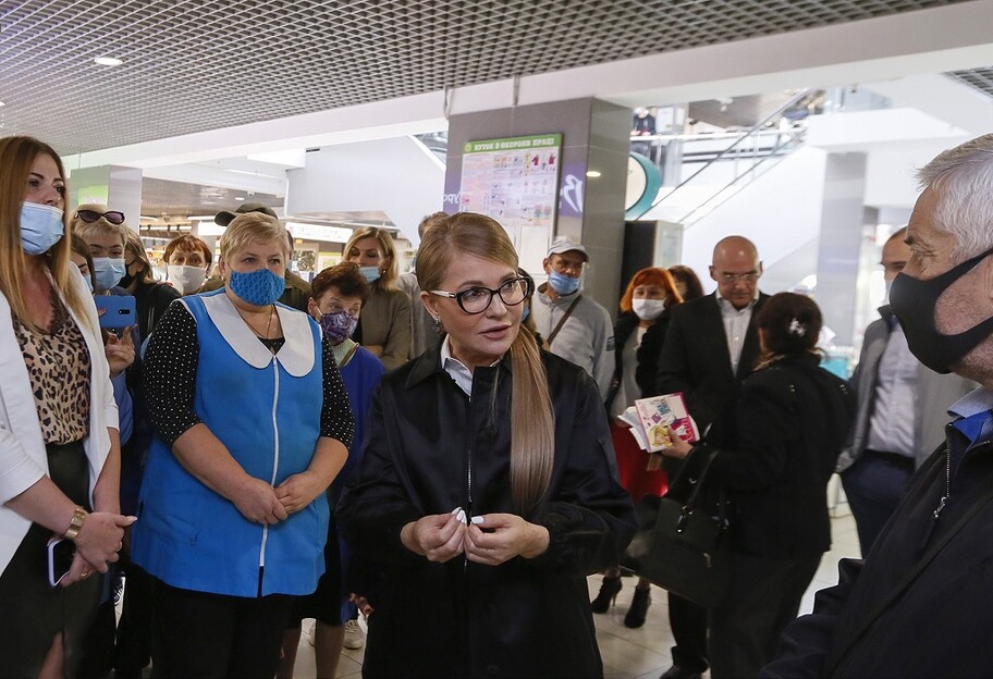 Рынок земли - Юлия Тимошенко заявила о срыве референдума  - фото 1