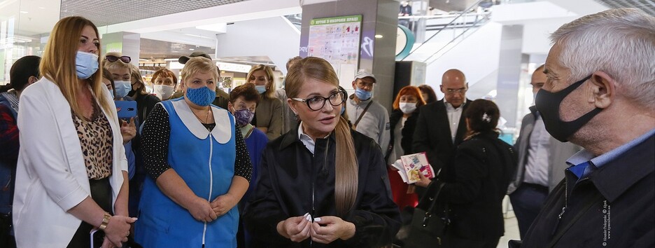 Тимошенко заявила про блокування владою земельного референдуму, «Батьківщина» продовжить захищати землю - відео