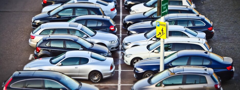 В Киеве подорожает парковка: сколько придется платить