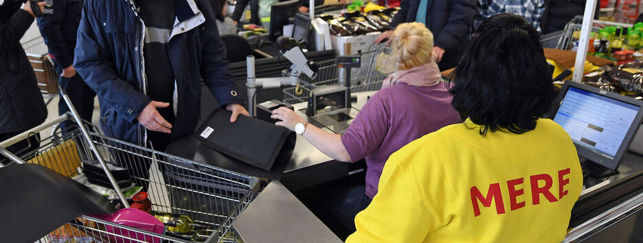 Никто никуда не зайдет: в СНБО пообещали разобраться с российскими супермаркетами Меre