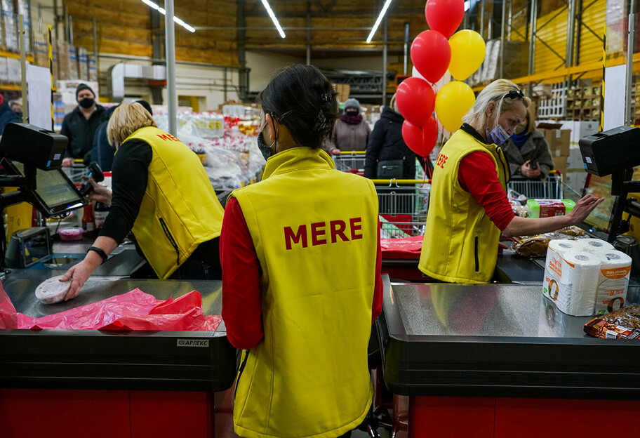 Российская сеть Mere хочет открыть 40 супермаркетов в Украине - фото 1