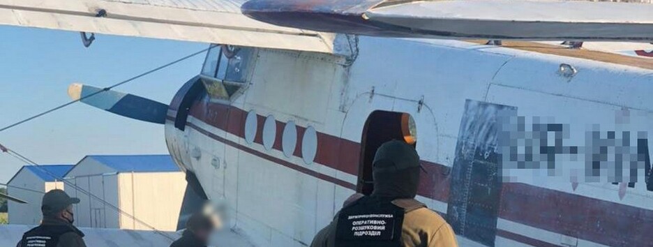 Самолет из Румынии незаконно пересек украинскую границу: его задержали (видео)