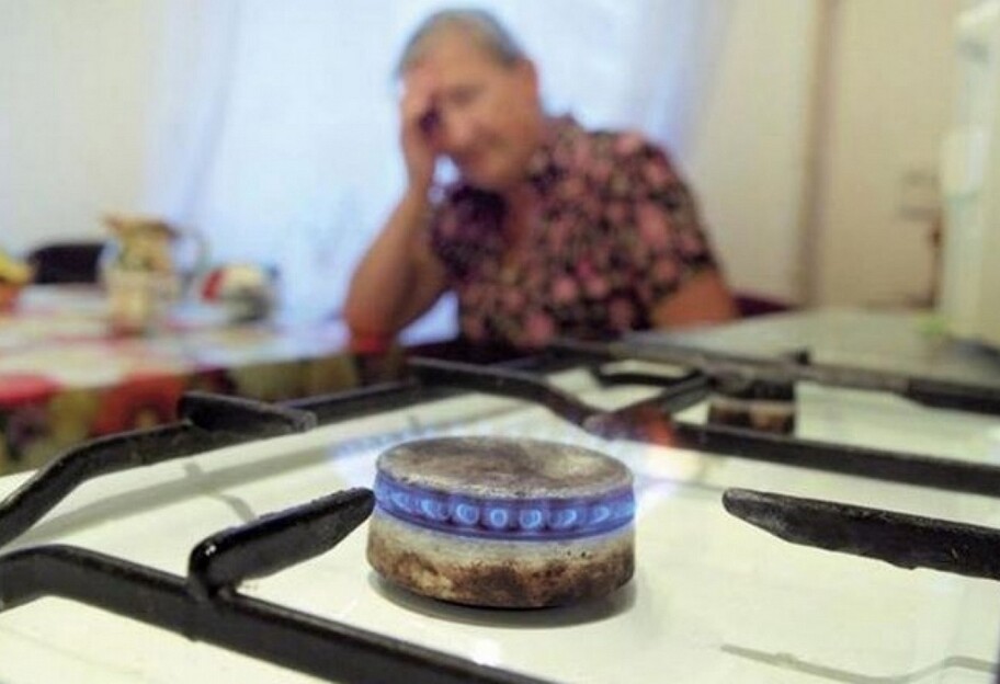 Цены на газ в Украине на лето - Нафтогаз назвал тариф - фото 1