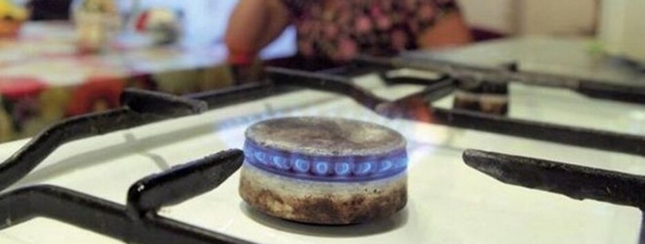 Новые тарифы: 