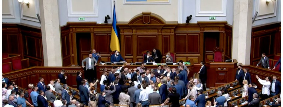 У Раді сталася бійка між депутатами після слів про необхідність 