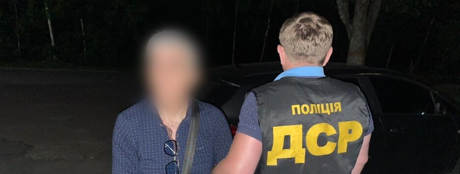 В Киеве задержали криминального авторитета из Армении (фото)