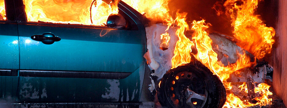 В Ровно за сутки сгорело два автомобиля (фото)