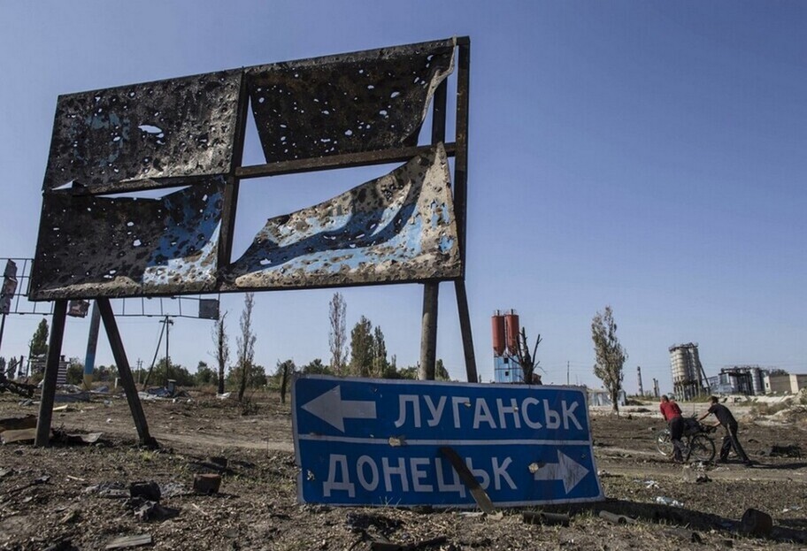 Війна на Донбасі - загинули четверо бойовиків, окупанти звинувачують ЗСУ - фото 1