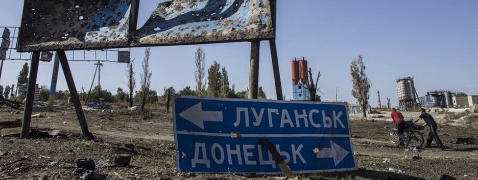 Четверо убитых: на Донбассе оккупанты понесли большие потери
