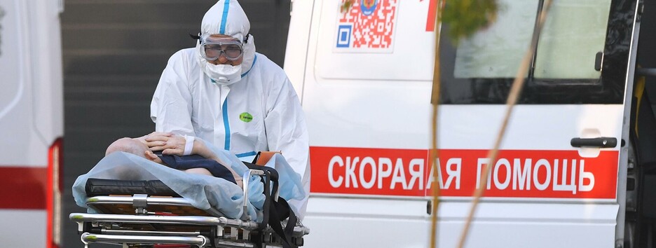 У Москві через коронавірус 