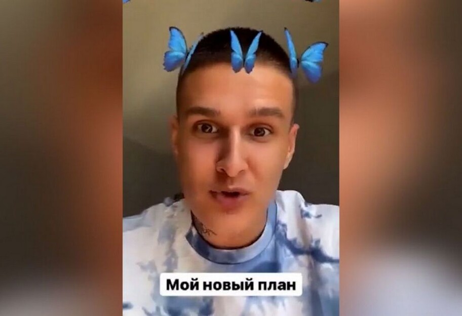 Антон Громов - блогер из Донецка обматерил Украину и записал видео с извинениями - фото 1