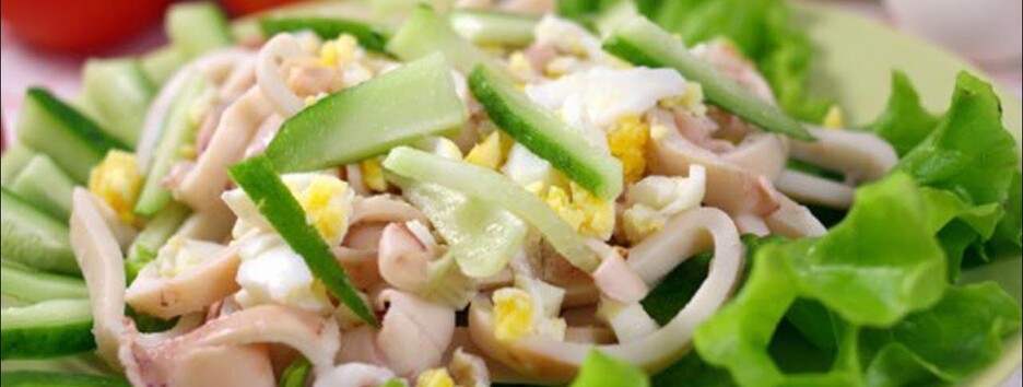 Легко і поживно: рецепт протеїнового салату з кальмаром
