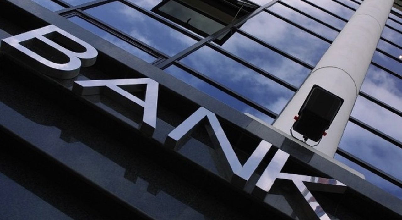 На начало года у Апекс-банка был отрицательный капитал — АУБ