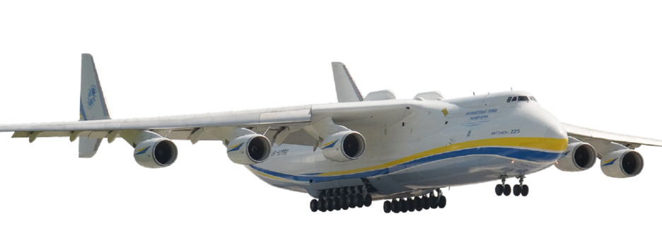 Доля Ан-225: 