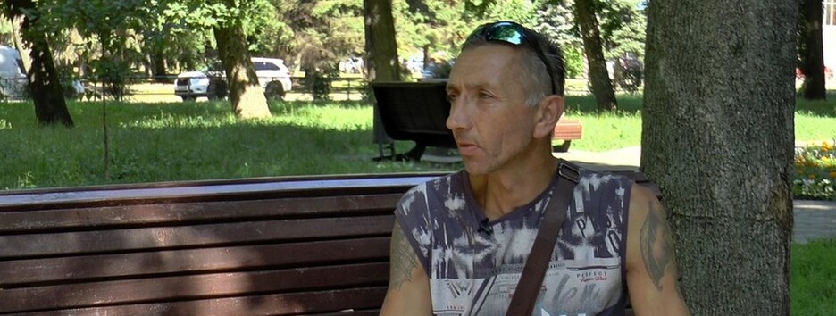 Украинец узнал, что по решению суда он 