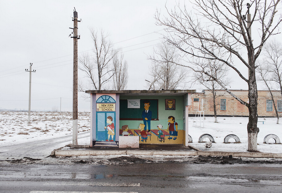 В Украине появился Нью-Йорк – как он выглядит – фото - фото 1