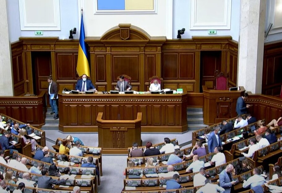Рада ратифікувала низку інвестиційних угод між урядами України та Франції - фото 1