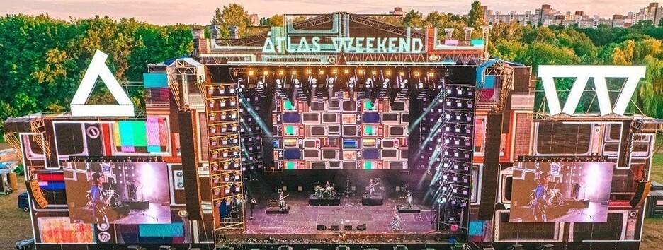 На Atlas Weekend у Києві буде центр вакцинації: коли можна зробити щеплення