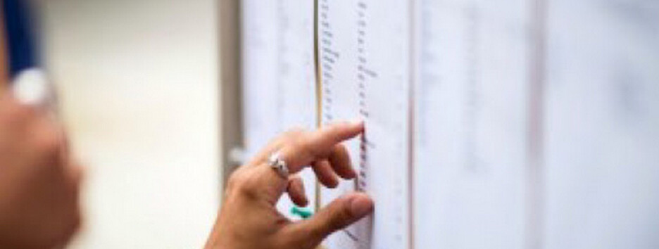 Як дізнатися свій конкурсний бал після ЗНО - пояснення з відео