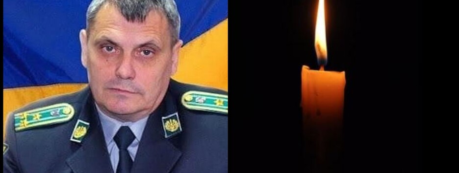 Боровся за Крим: в Одесі трагічно загинув генерал-прикордонник Курніков