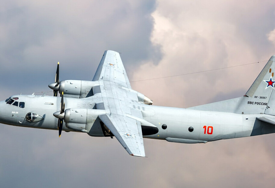 Літак Ан-26 розбився у Росії - що відомо про катастрофу - фото 1