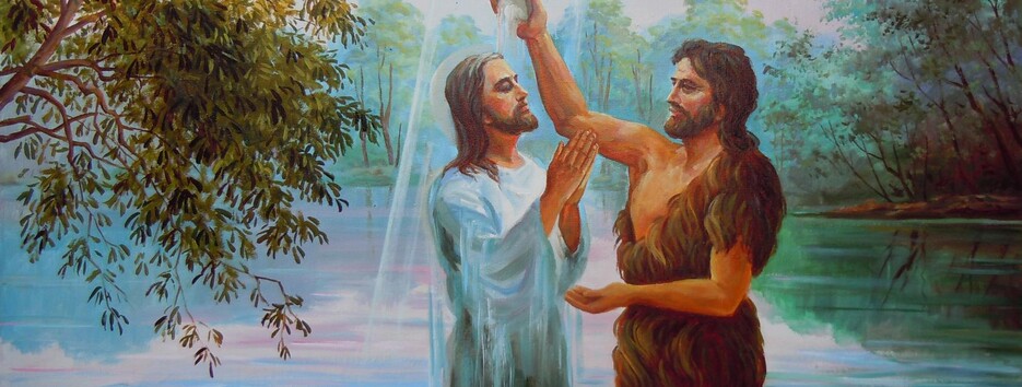 Рождество Иоанна Крестителя: важные традиции и обычаи праздника