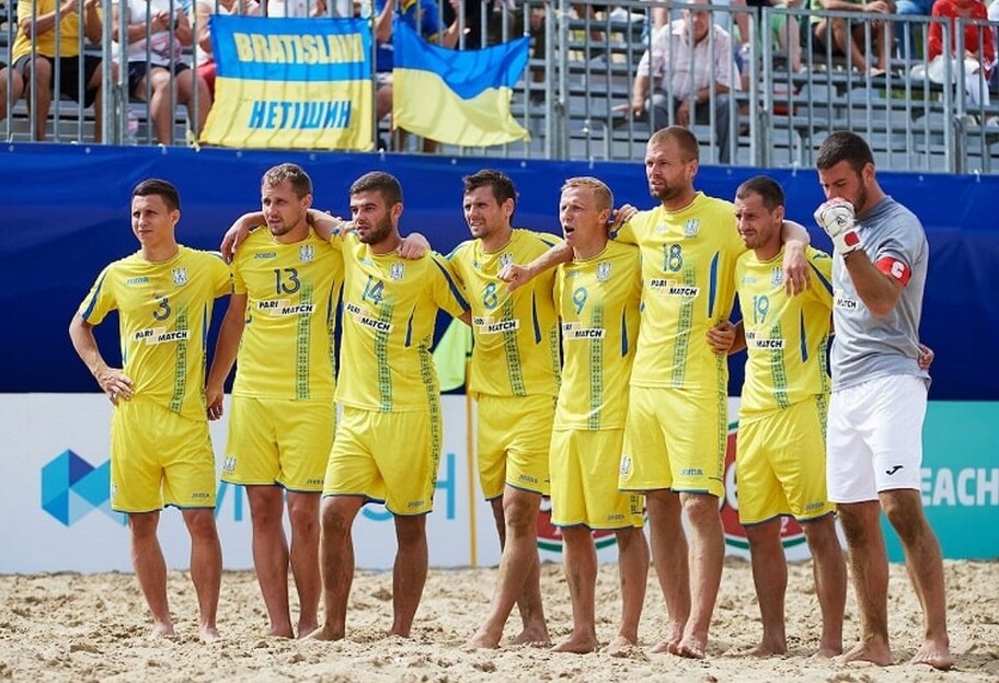 Чемпионат мира - сборная Украины по пляжному футболу не поедет в Москву - фото 1